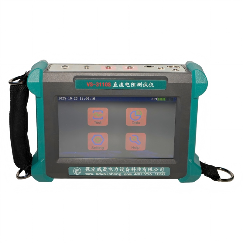 Test rezystancji uzwojenia transformatora 1